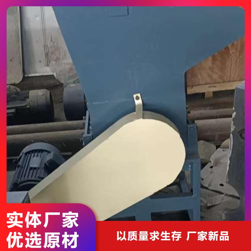多功能粉碎机质量有保障的厂家