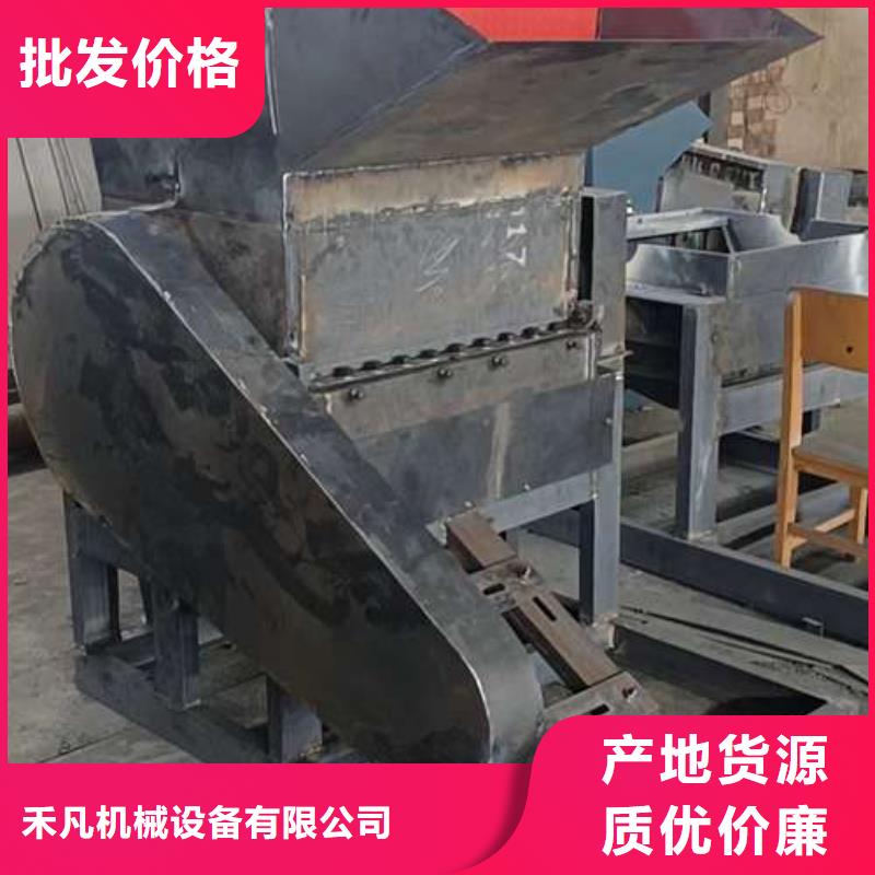 全自动塑料粉碎机现货现发
