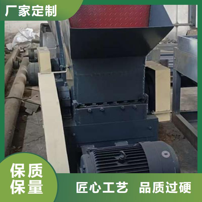 五指山市塑料破碎机-存货充足