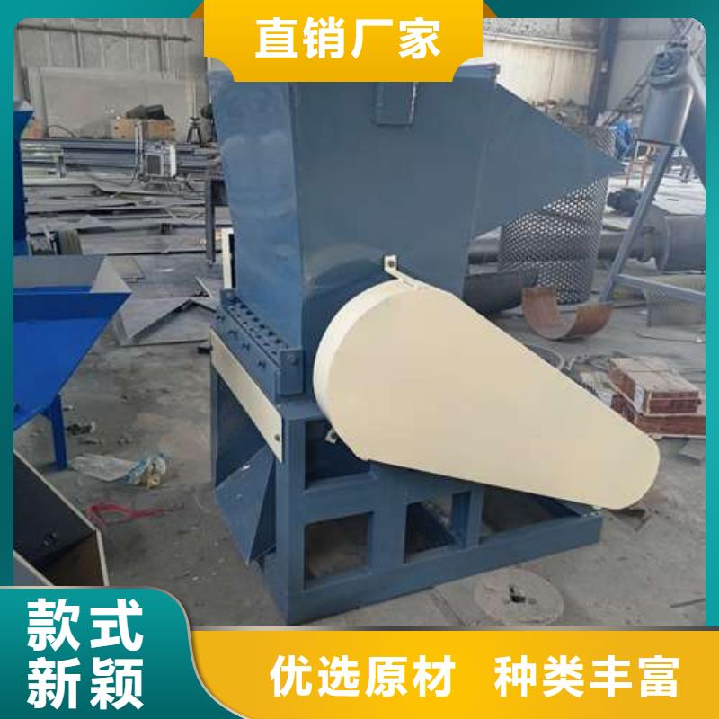 
大型塑料粉碎机加工厂