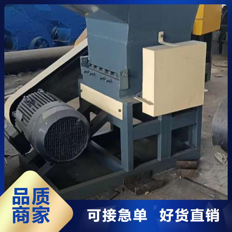 卖小型塑料粉碎机的厂家