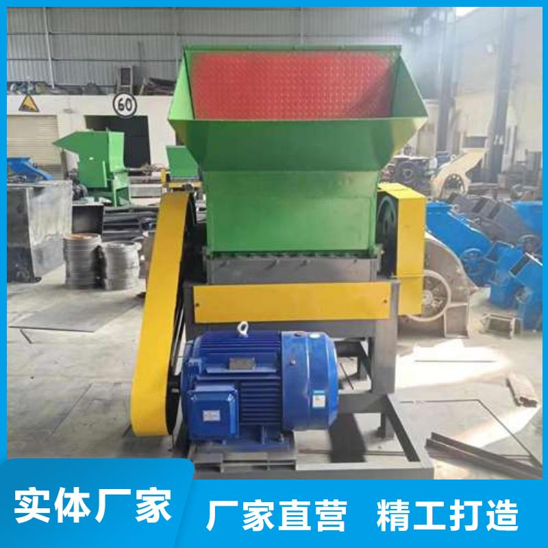 质量可靠的塑料破碎设备基地