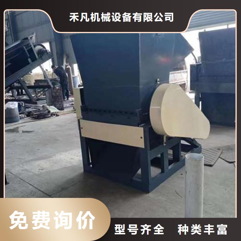 服务周到的塑料破碎设备公司