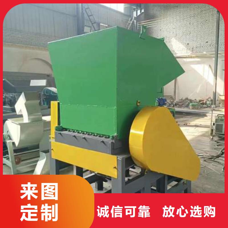 pvc塑料粉碎机价格中心禾凡
