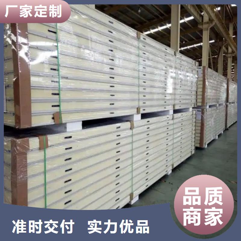 沙头角街道外墙保温板_外墙保温板厂家_2025年价格