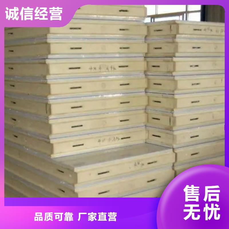 高埗镇冷库保温板_冷库板厂家_2025聚氨酯冷库板价格