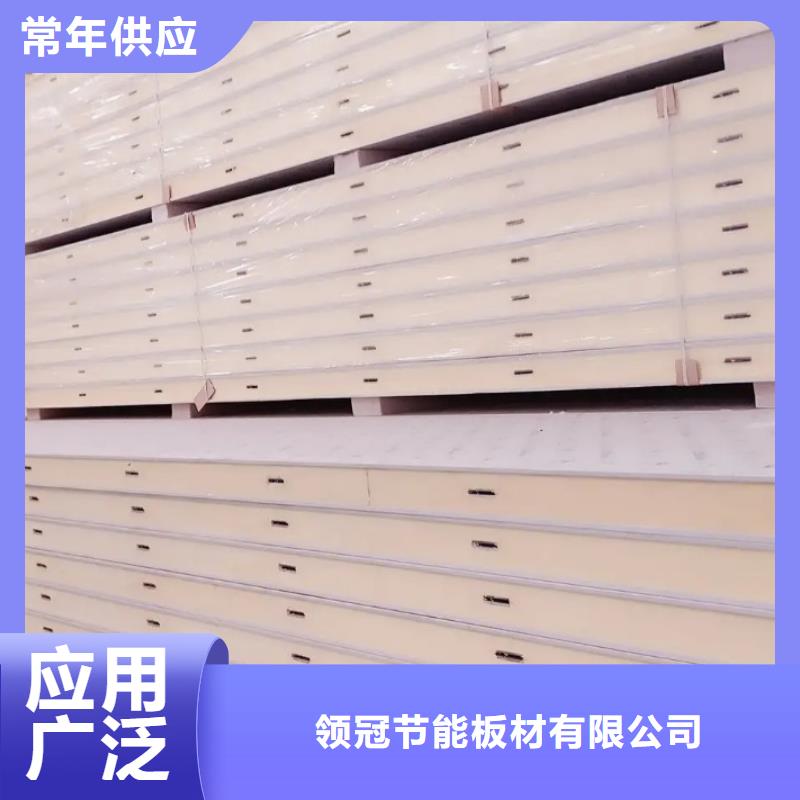 凤凰街道聚氨酯冷库板制造价格---2025价格