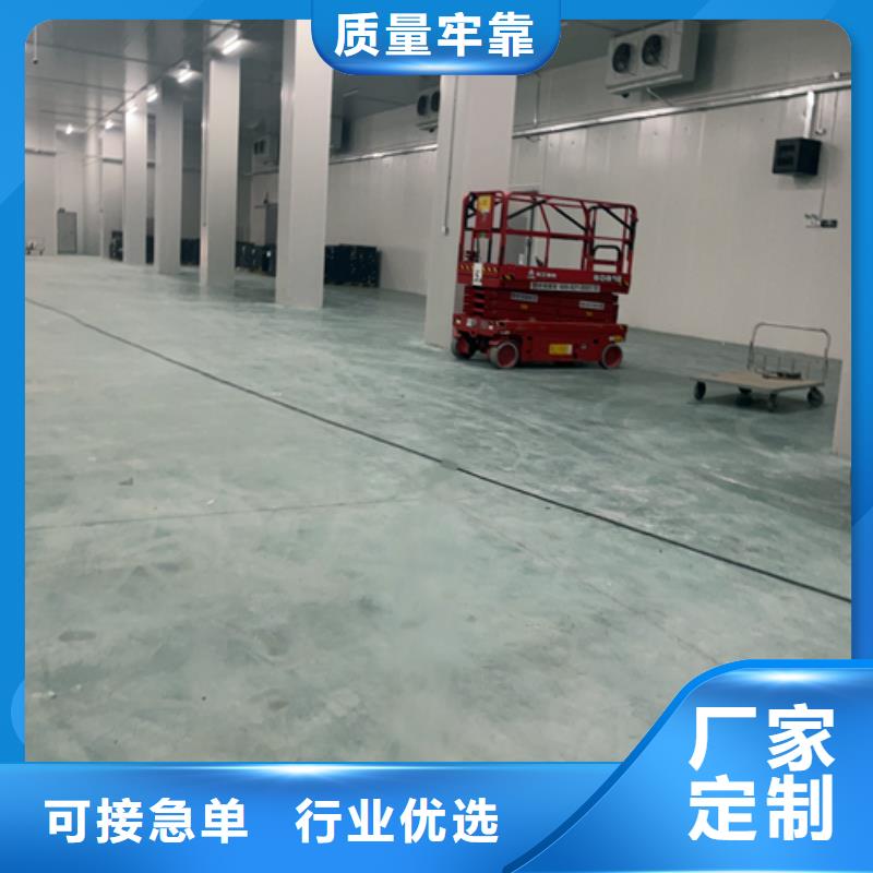 清溪镇聚氨酯挂钩板冷库	_冷库板厂家_2025聚氨酯冷库板价格