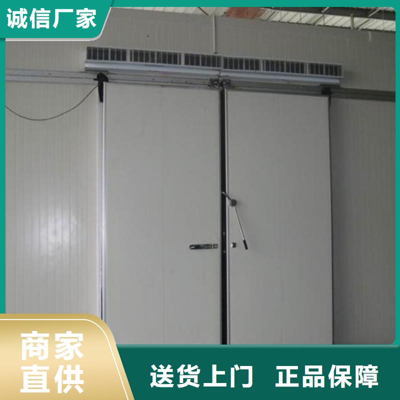 瑞安冷库推拉门多少钱------2025价格