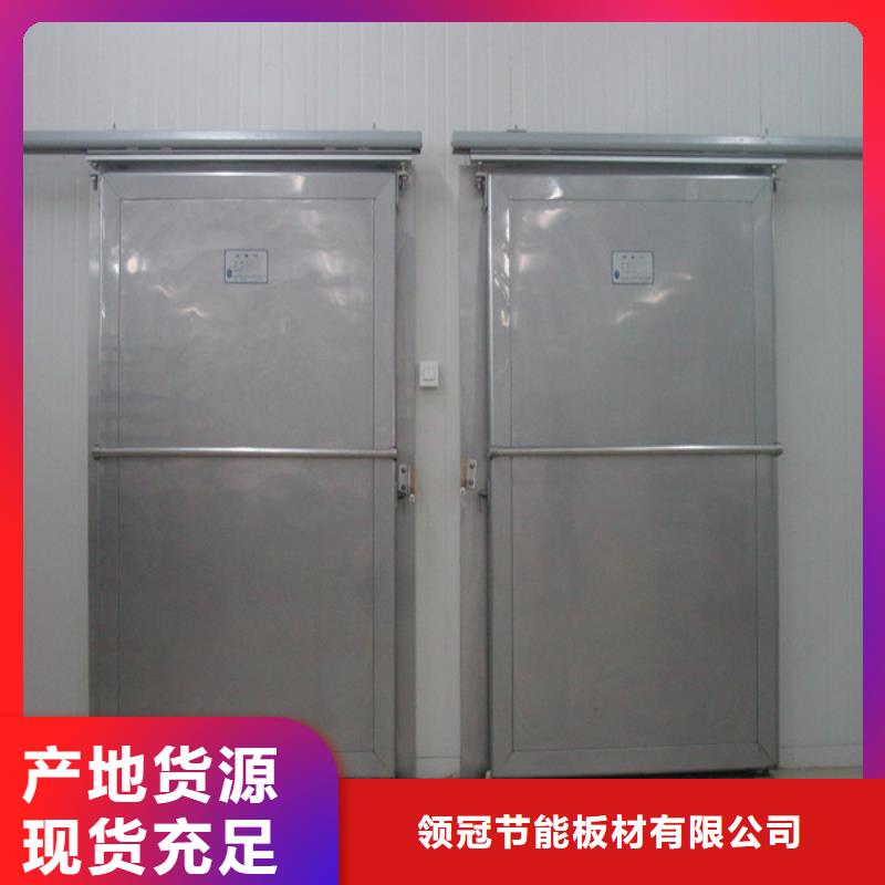 冷库门冷库板聚氨酯服务始终如一