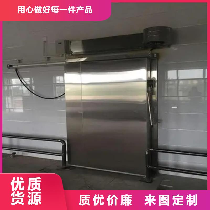 冷库门聚氨酯冷库板实力商家