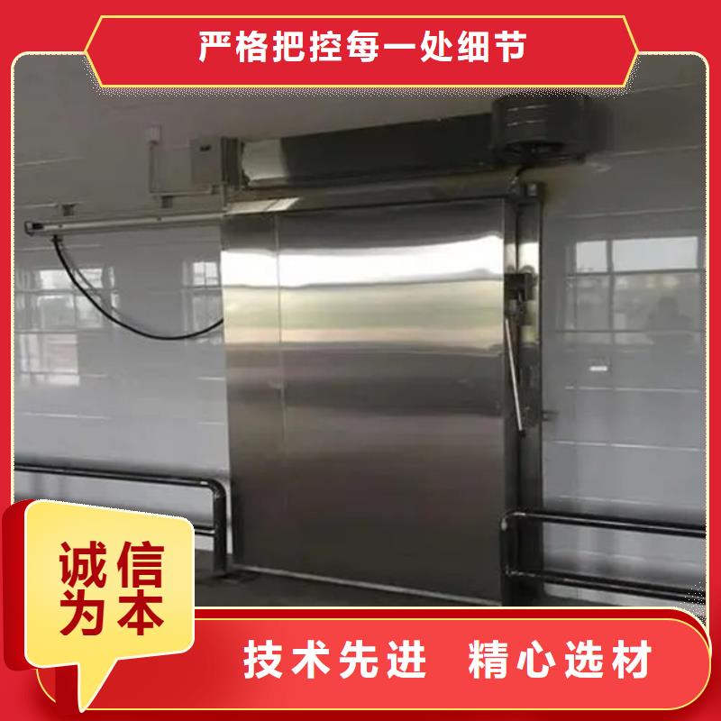 高性能冷库高速门供应商------2025价格