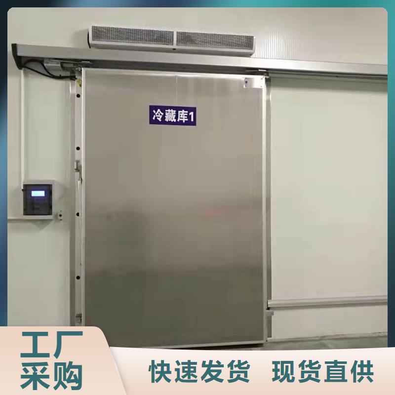 冷库门聚氨酯冷库板价格低