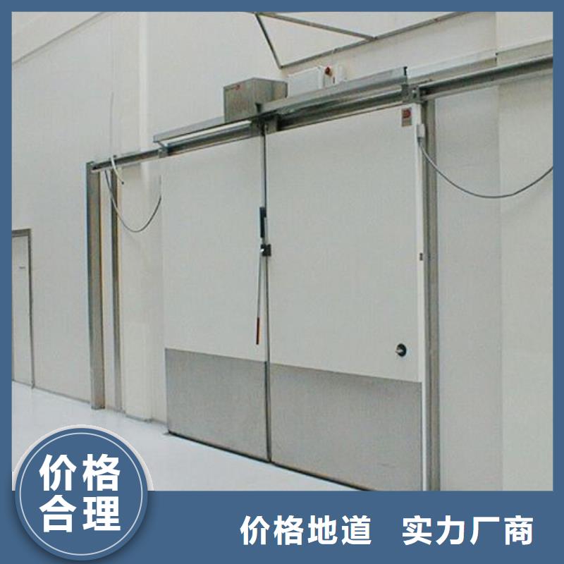 广东省深圳园山街道冷库快速门价格------2025价格