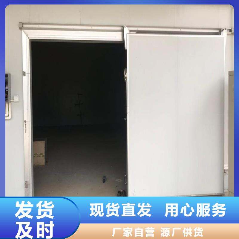 鼎城转轴冷库门价格------2025价格