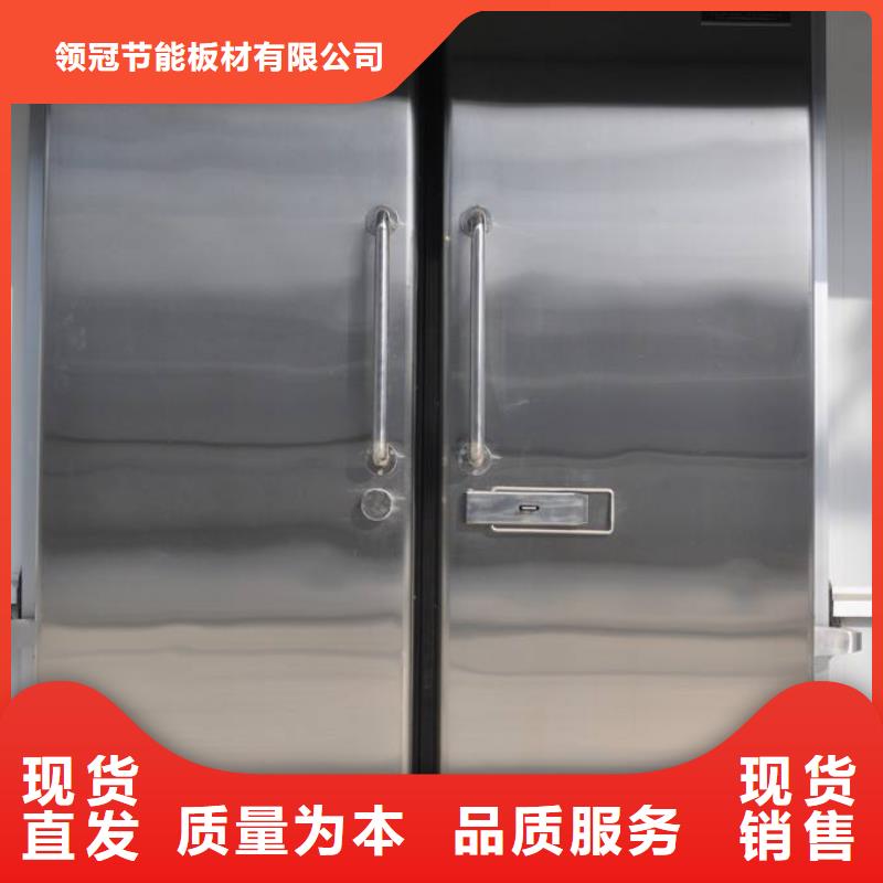 道滘镇直升冷库门供应商------2025价格