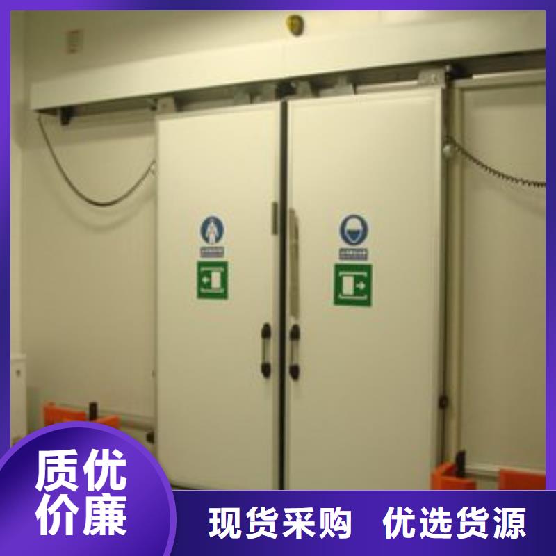 冷库门聚氨酯冷库板性价比高