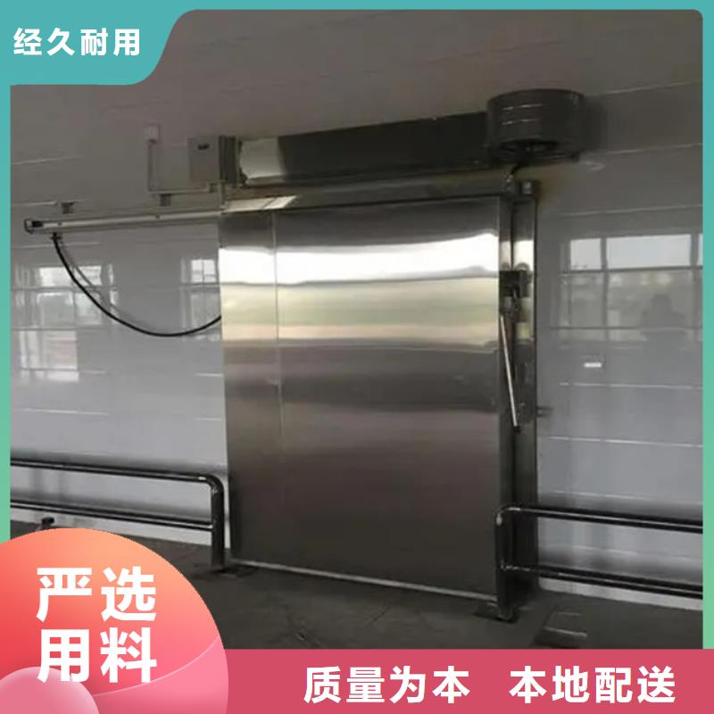 冷库门聚氨酯冷库板性价比高