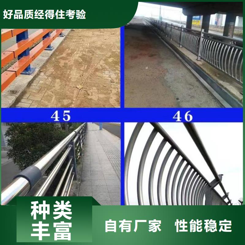 公路防撞护栏价格多少钱一米-售后完善