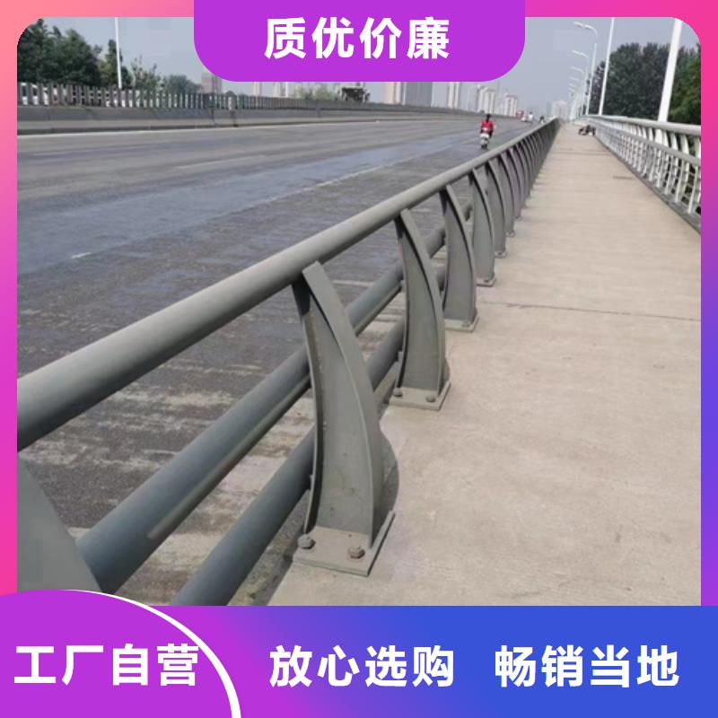 高速公路防撞护栏质量可靠