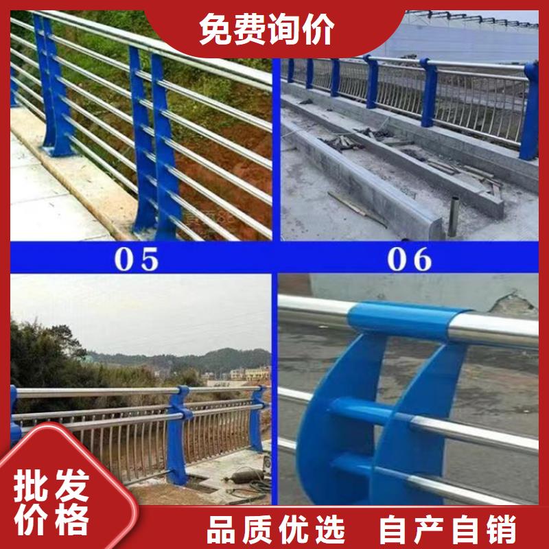 河池桥梁景观不锈钢护栏定制供应厂家