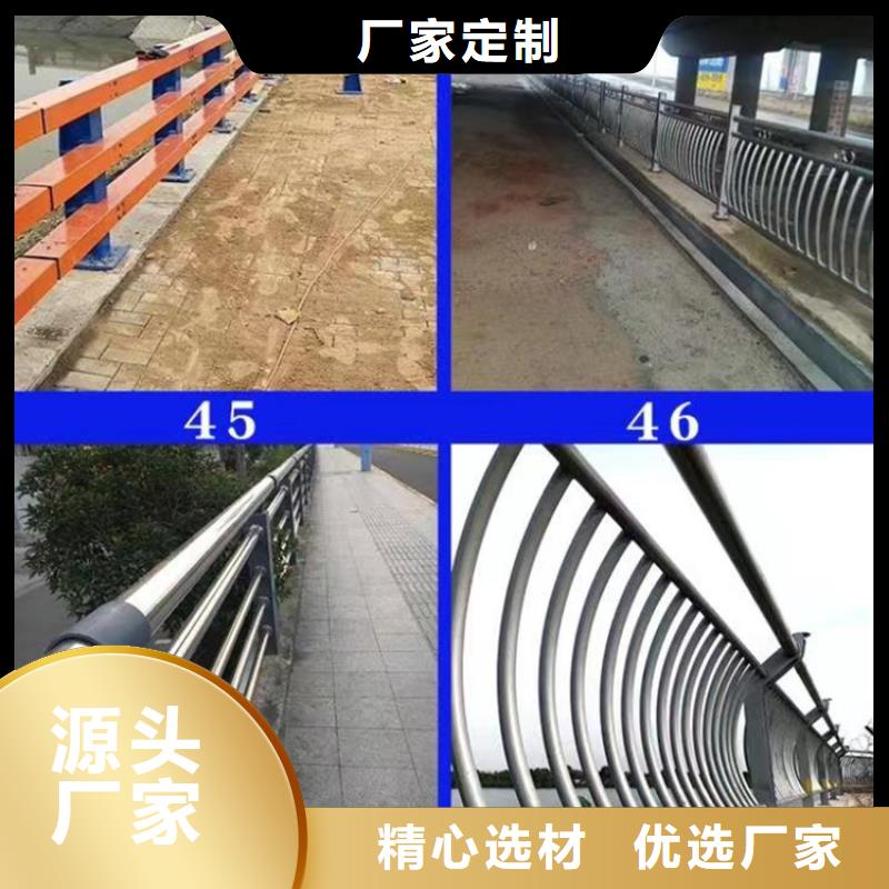 山东河道景观护栏价格厂家价格施工设计