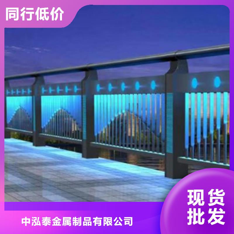 景观护栏【河道护栏】价格低