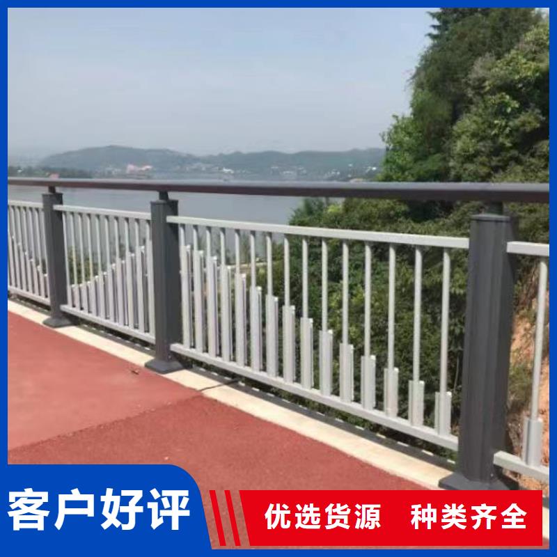 山东河道景观护栏价格厂家价格施工设计