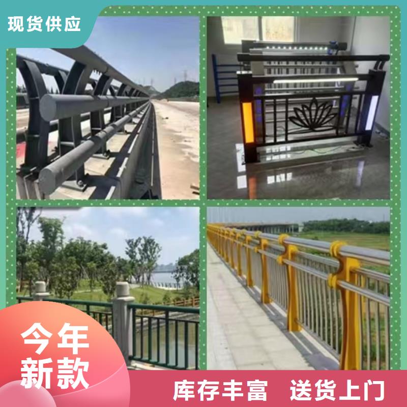 不锈钢道路景观护栏厂家-全国发货