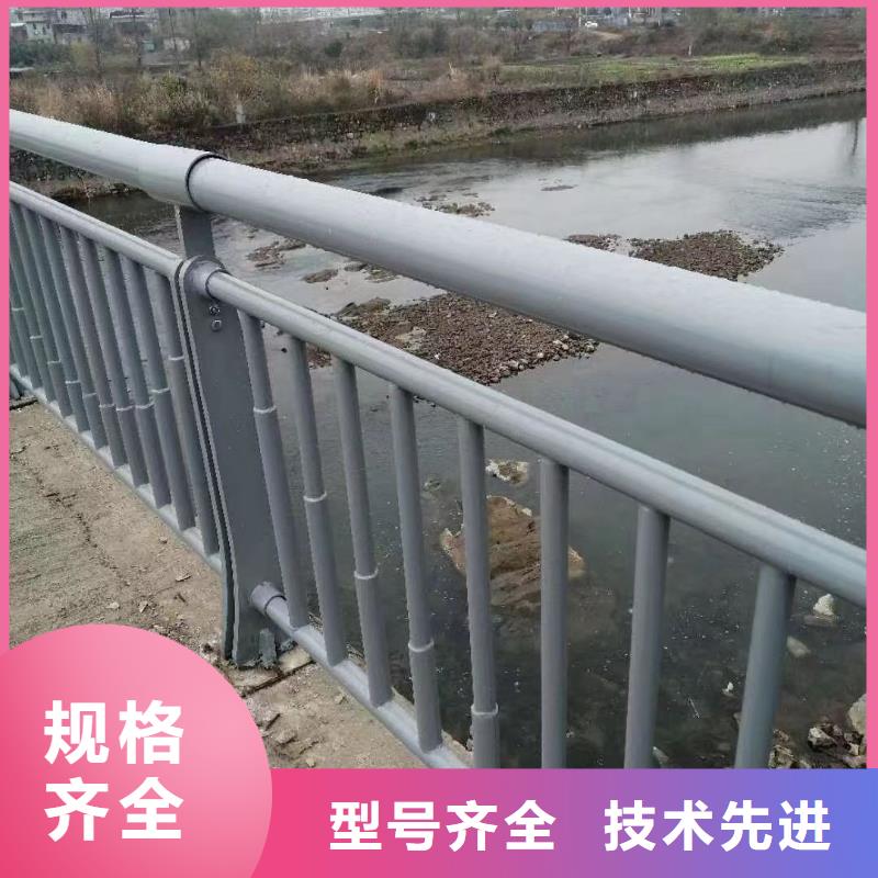 河道景观栏杆-值得信任