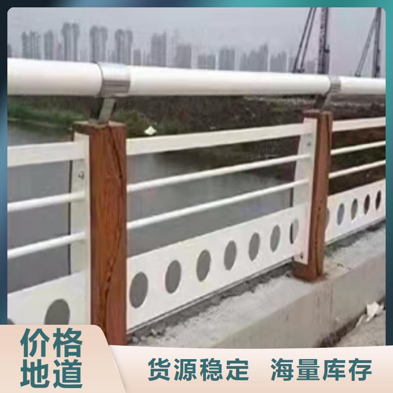 仿木景观护栏产品型号参数