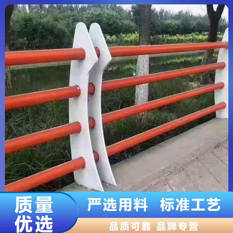 桥边景观护栏促销等你来