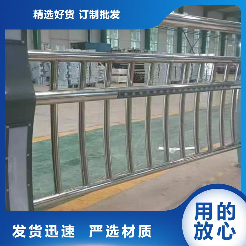 灯光护栏_【河道护栏】定制销售售后为一体