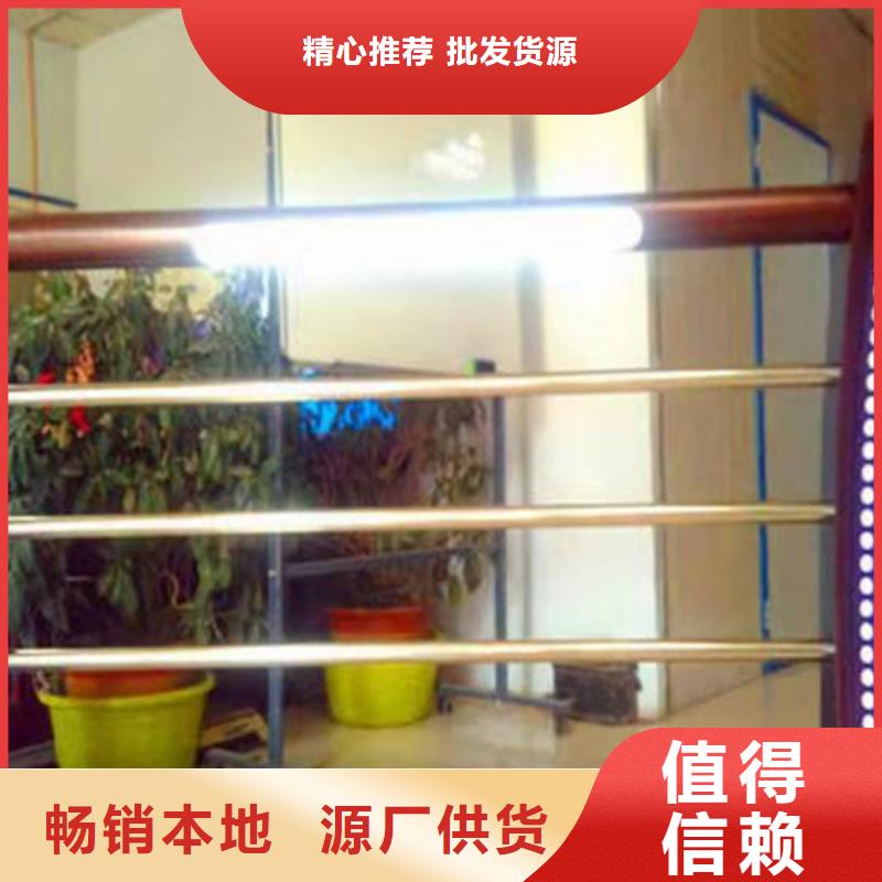 【灯光护栏】,【道路护栏】专业按需定制
