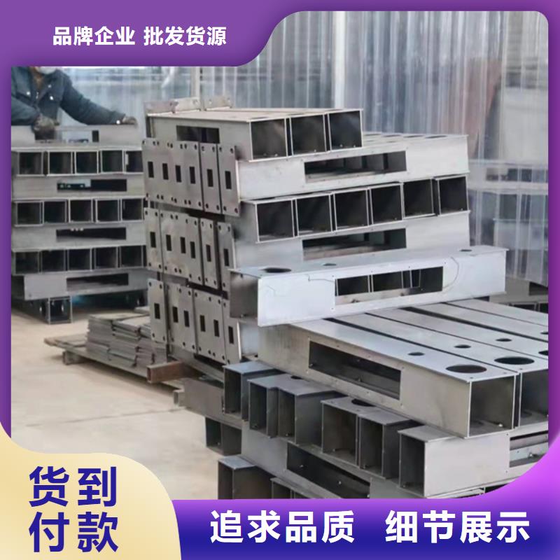灯光护栏【桥梁栏杆】联系厂家