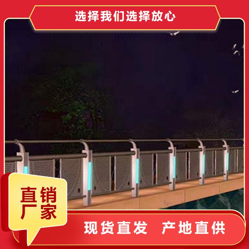 灯光护栏桥梁景观栏杆安心购