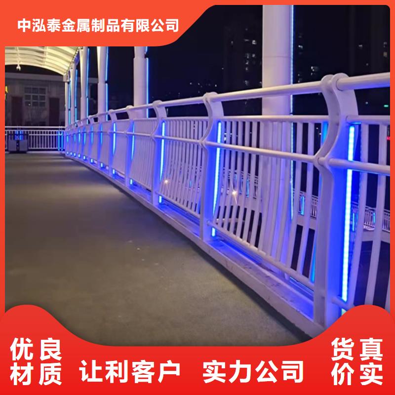 灯光护栏【中央分隔栏】好产品价格低