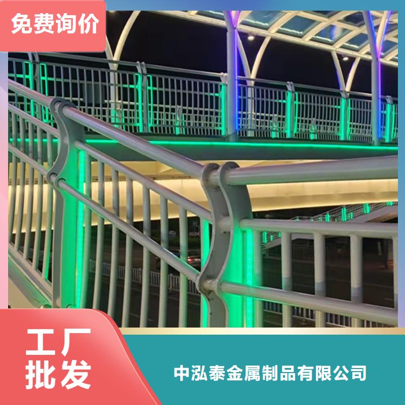 【灯光护栏】,【道路护栏】专业按需定制