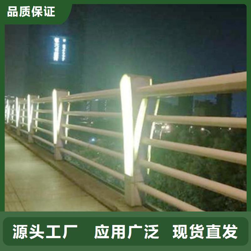 灯光护栏_【河道护栏】定制销售售后为一体