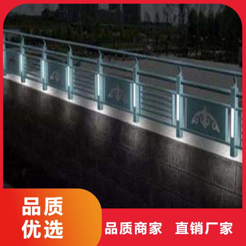 灯光护栏【桥梁栏杆】联系厂家