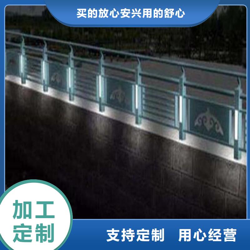 灯光护栏河道护栏型号齐全