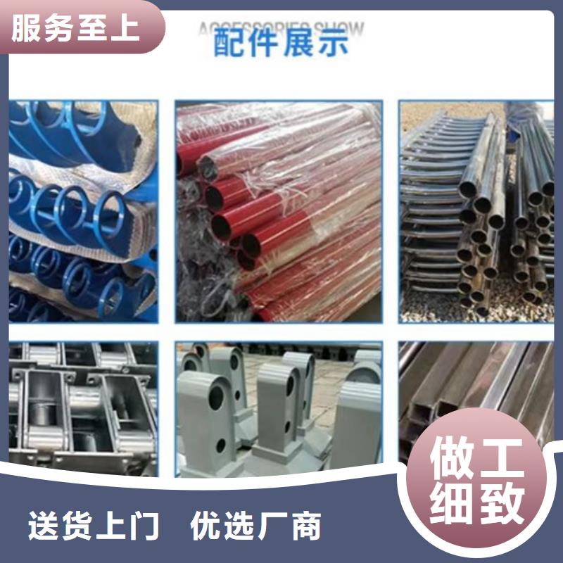 【灯光护栏】_中央分隔栏厂家直销