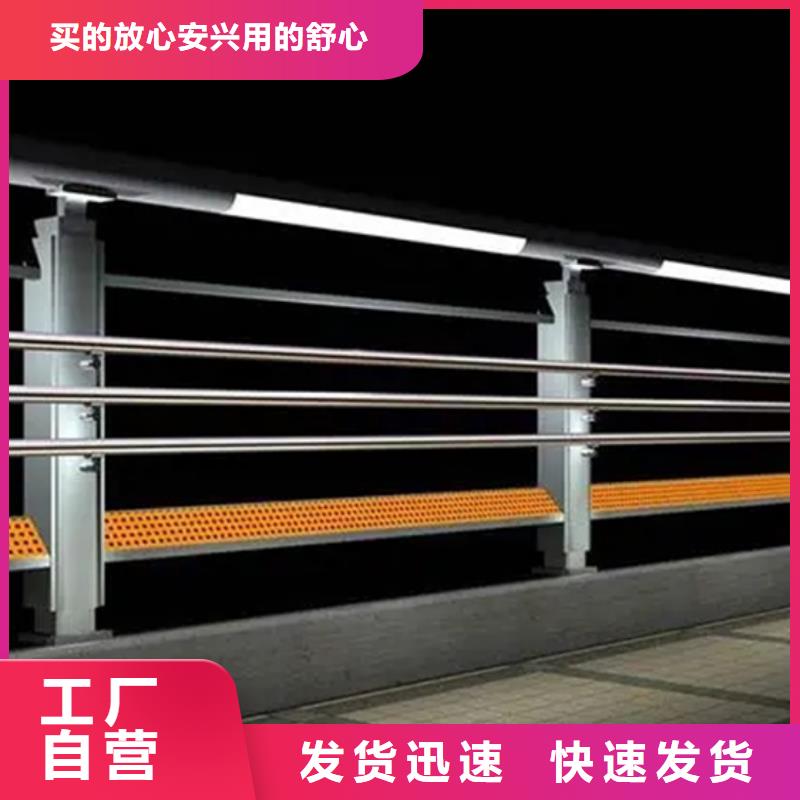 铝合金护栏立柱行业动态