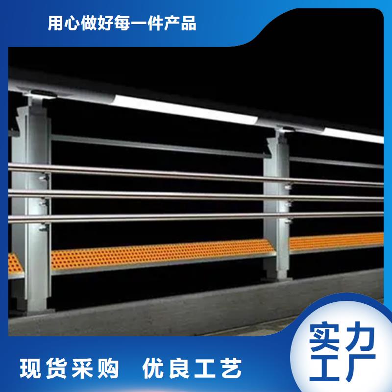 采购桥梁防撞护栏必看-质量优