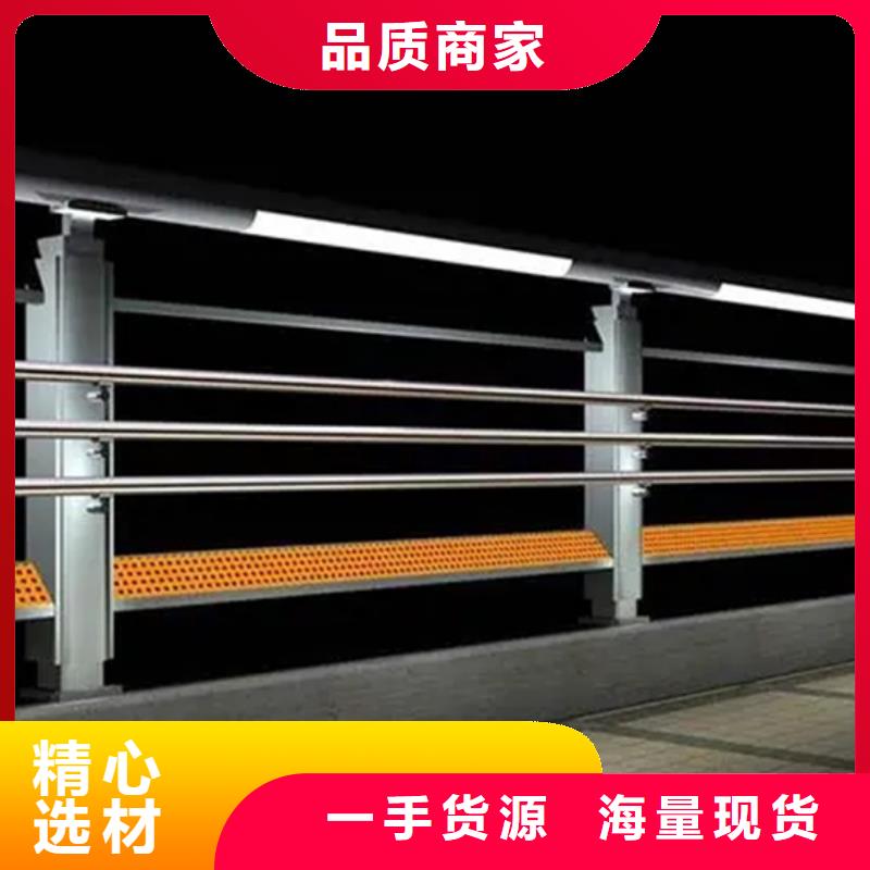 天桥铝合金护栏来图在线报价