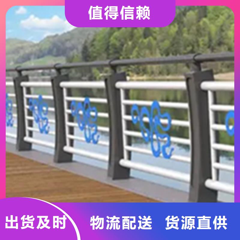 铝合金护栏图片厂