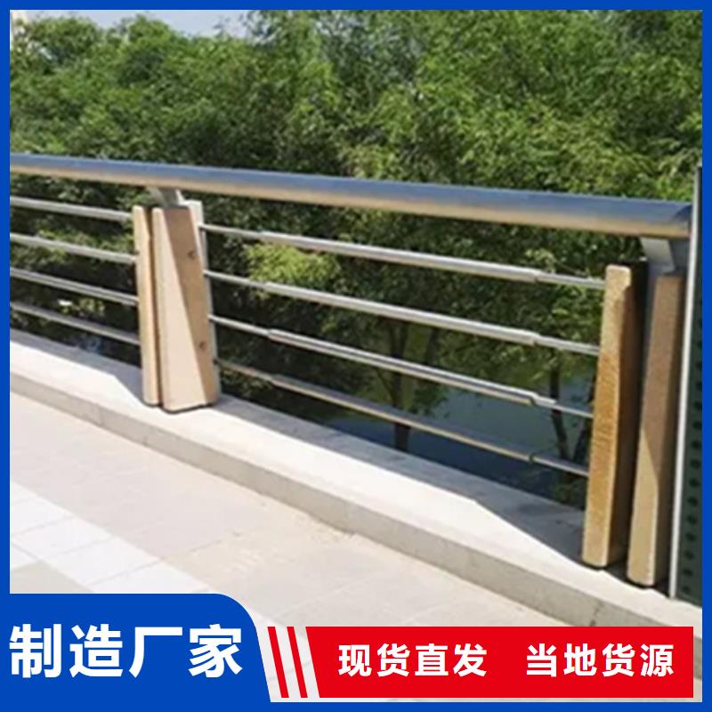 #桥面人行道铝合金栏杆#-质量过硬