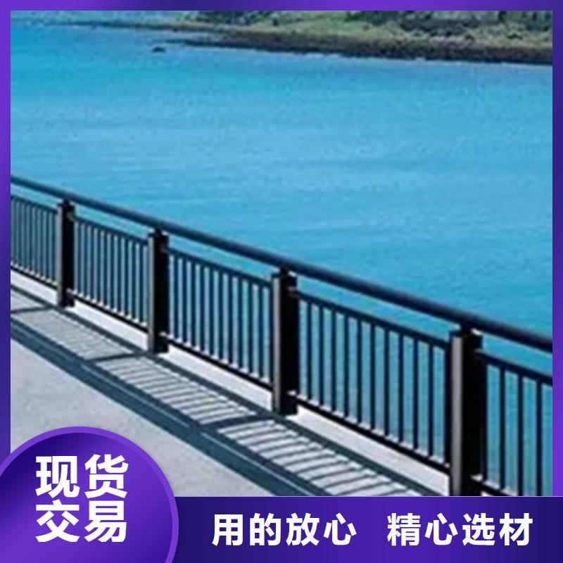 立交桥景观灯光铝合金护栏供应商-长期合作