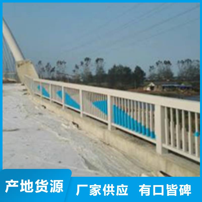 栈道景观护栏-栈道景观护栏现货供应