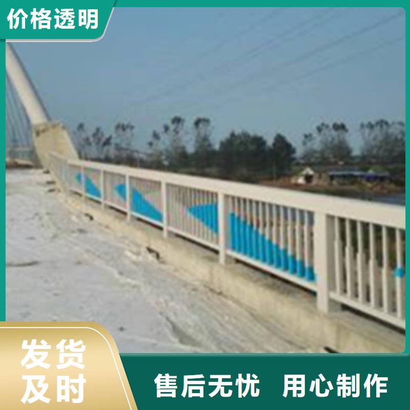 优质河坎栏杆的供货商